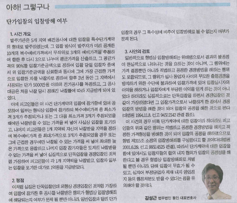 사진설명