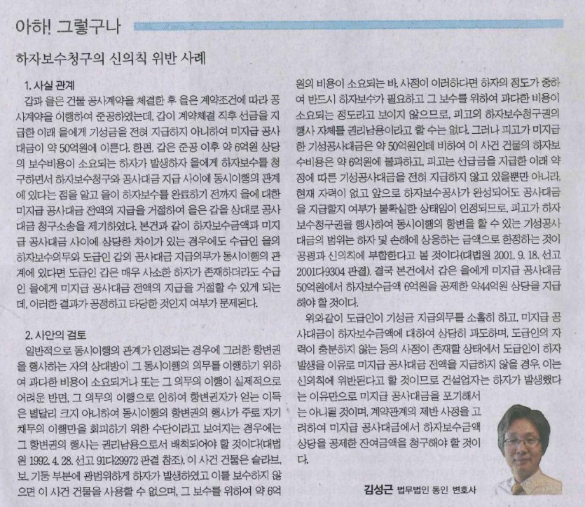 사진설명