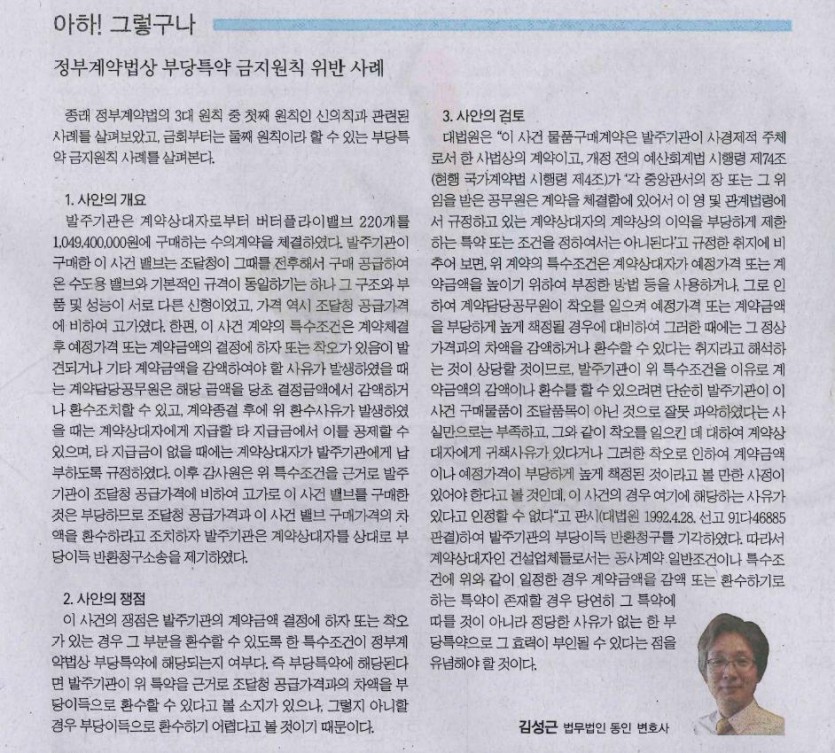 사진설명